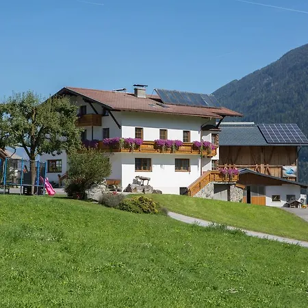 Tobadillerhof 웬스